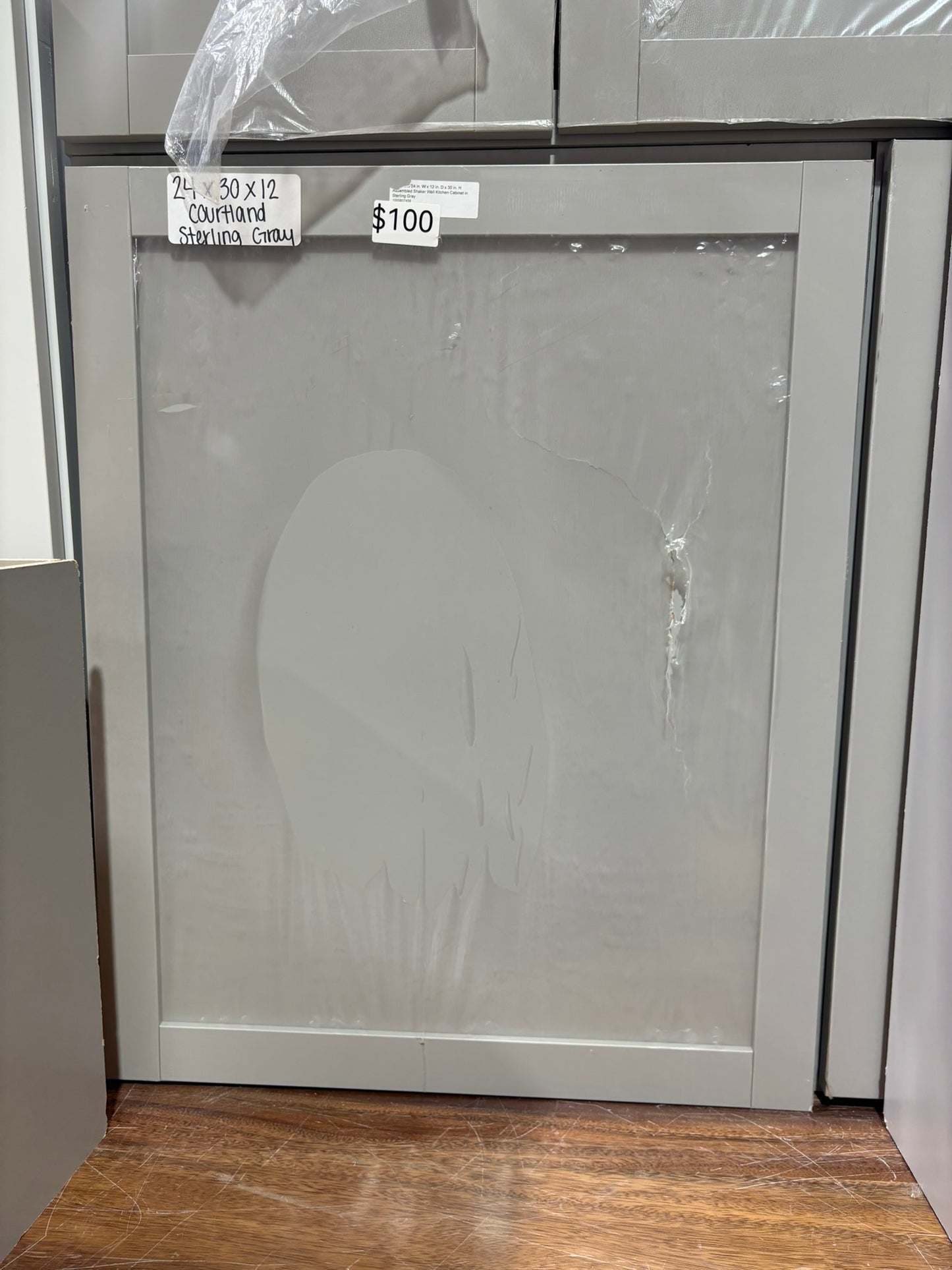Courtland 24"x30" wall cabinet in sterling gray