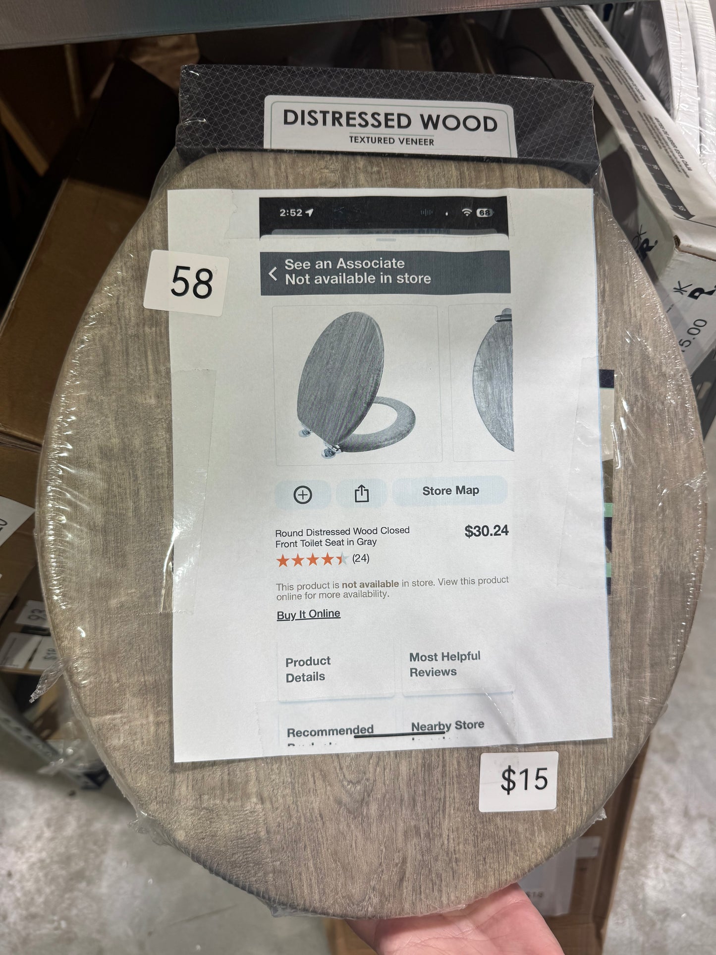 Round wood toilet seat in gray