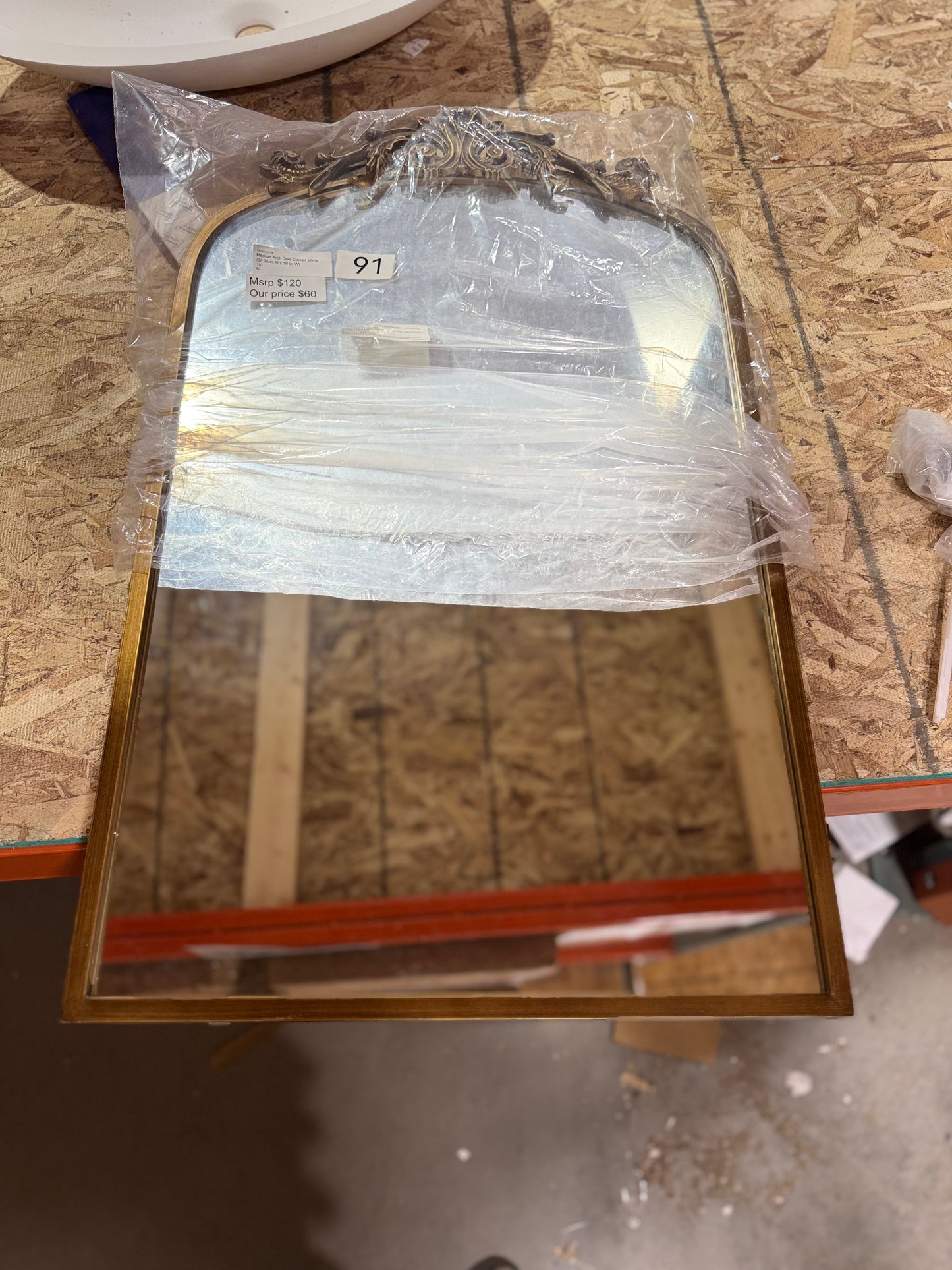 30.75"x19" arch antique mirror