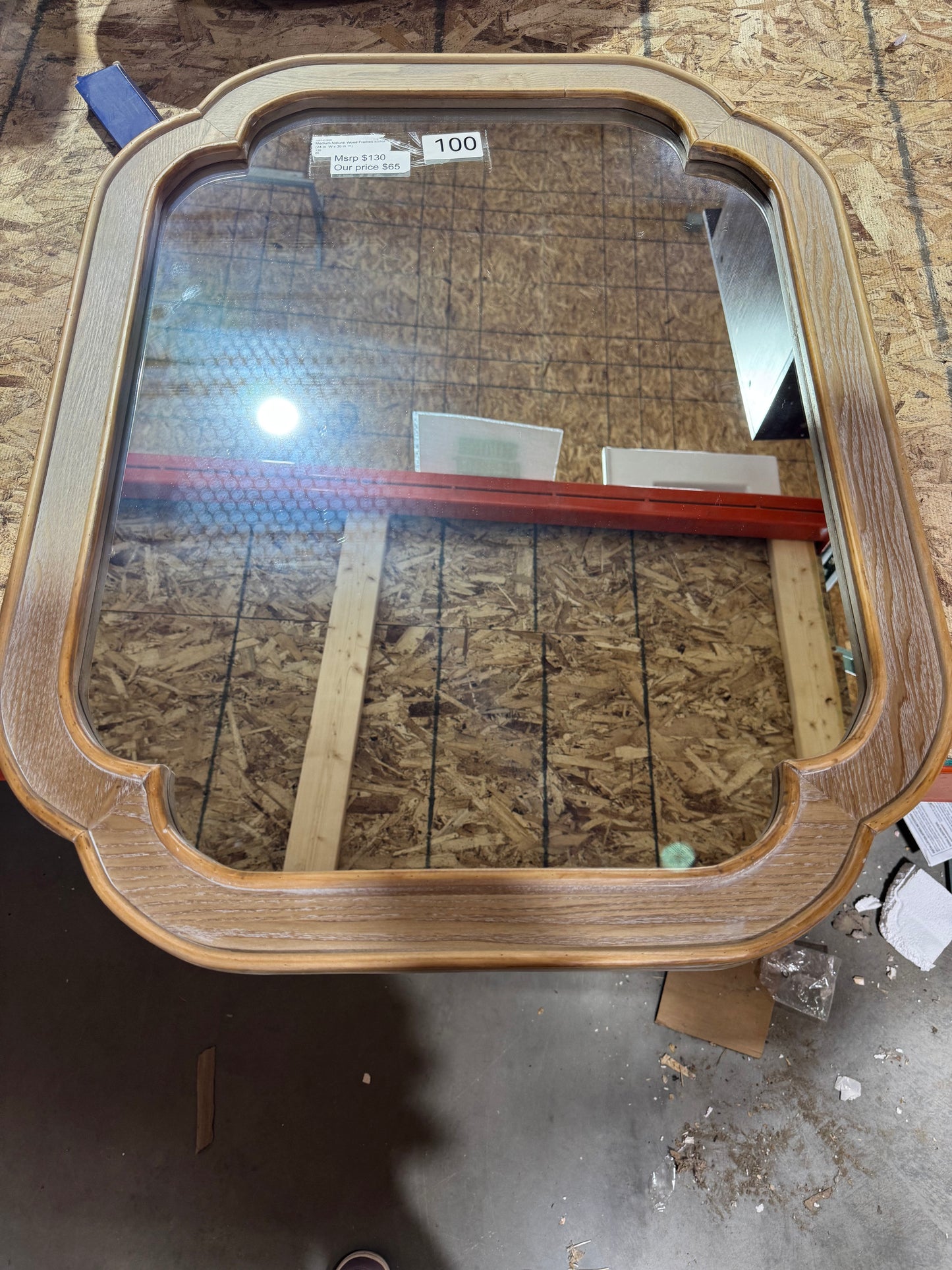 24"x30" french country wood mirror