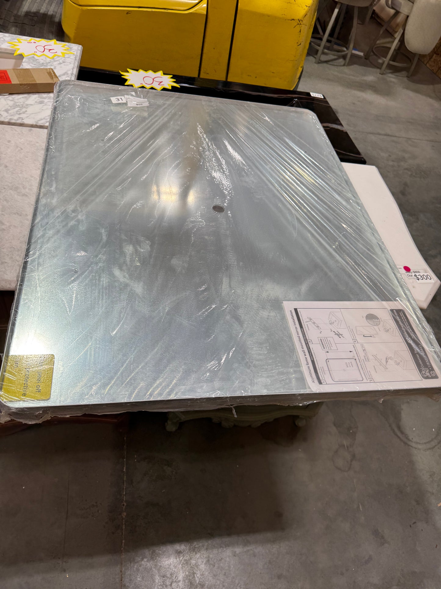 40"x32" rectangular silver mirror