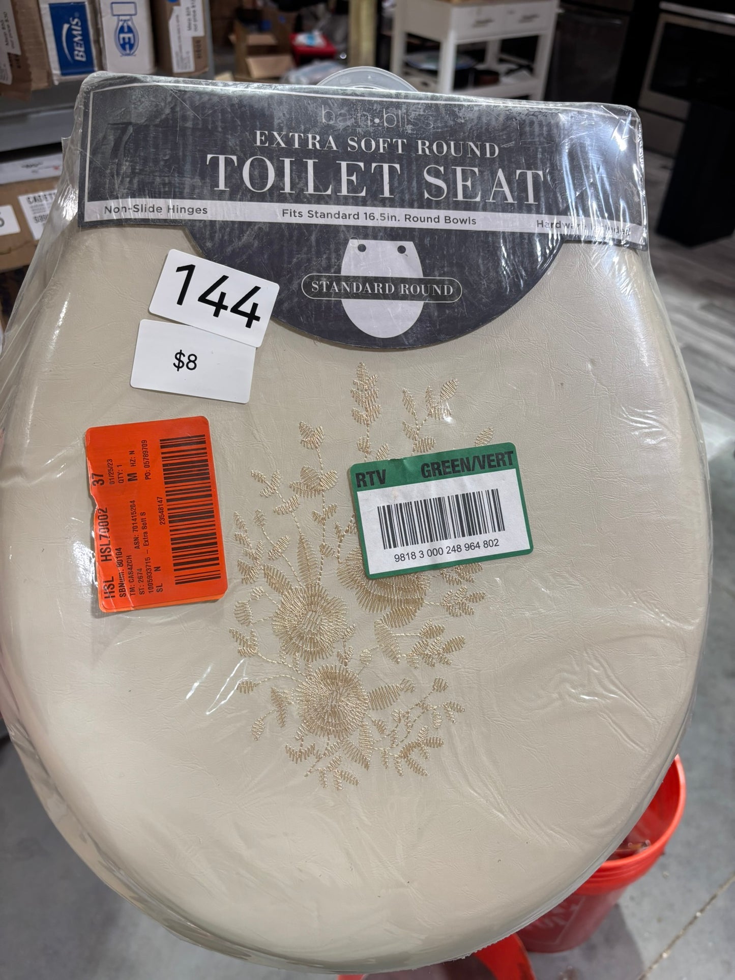 Cushion round toilet seat in bone