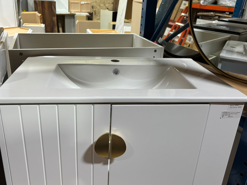 30"x18" floating bathroom vanity in white