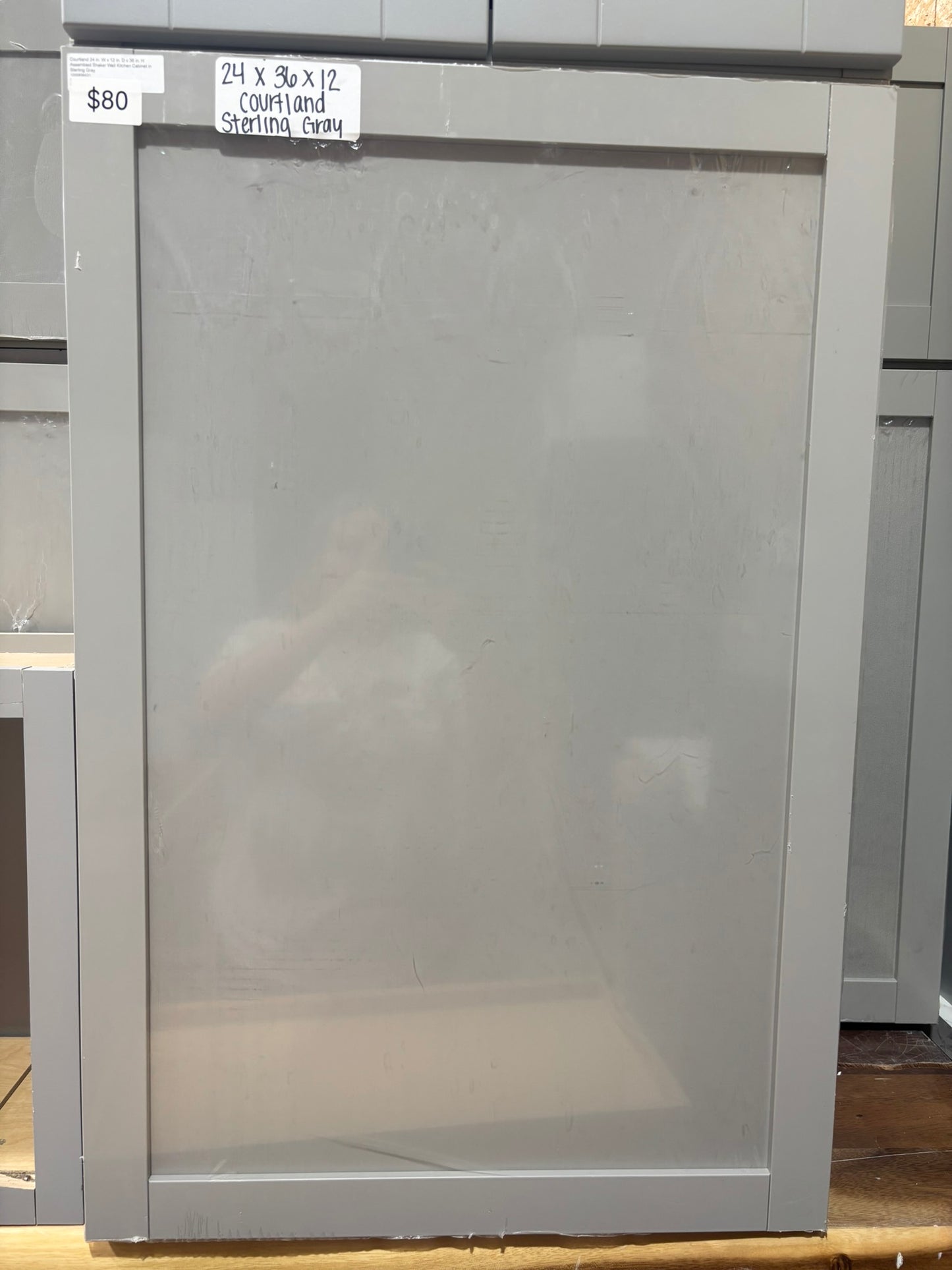 Courtland 24"x36" wall cabinet in sterling gray