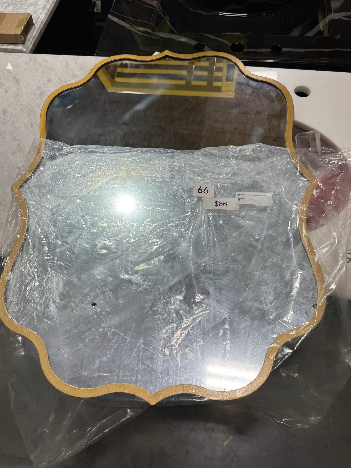 Higby 30.25"x24" gold scalloped mirror