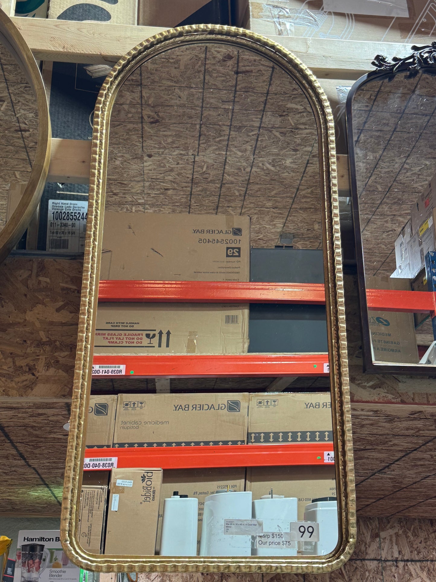 Mia 20"x45" gold antique mirror